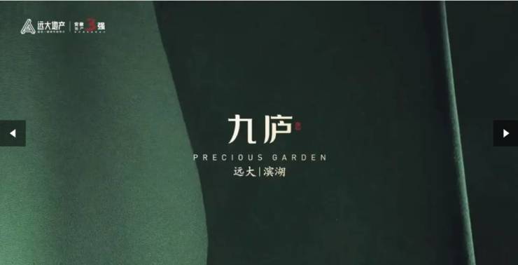 是门面是吸引亦是风景引人入胜!澳门新葡京