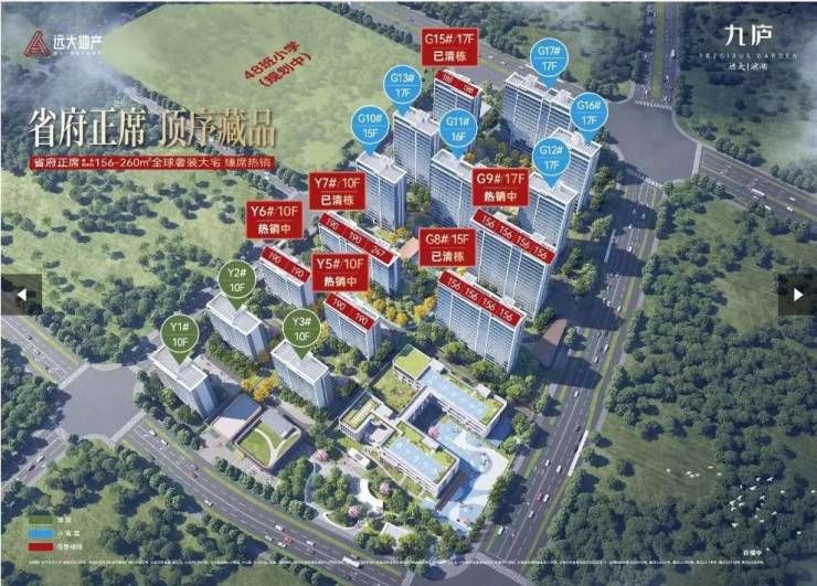 是门面是吸引亦是风景引人入胜!澳门新葡京入口远大九庐：入口(图5)