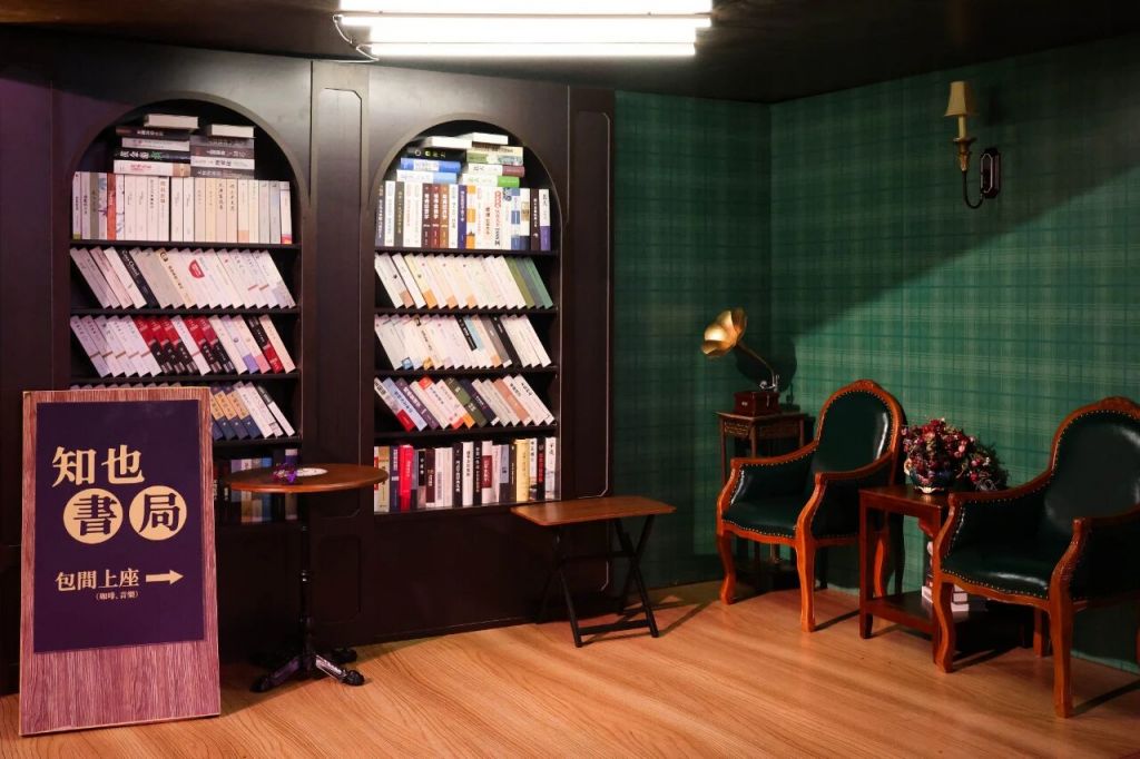 中秋国庆景点活动汇总新葡京2025深圳(图1)