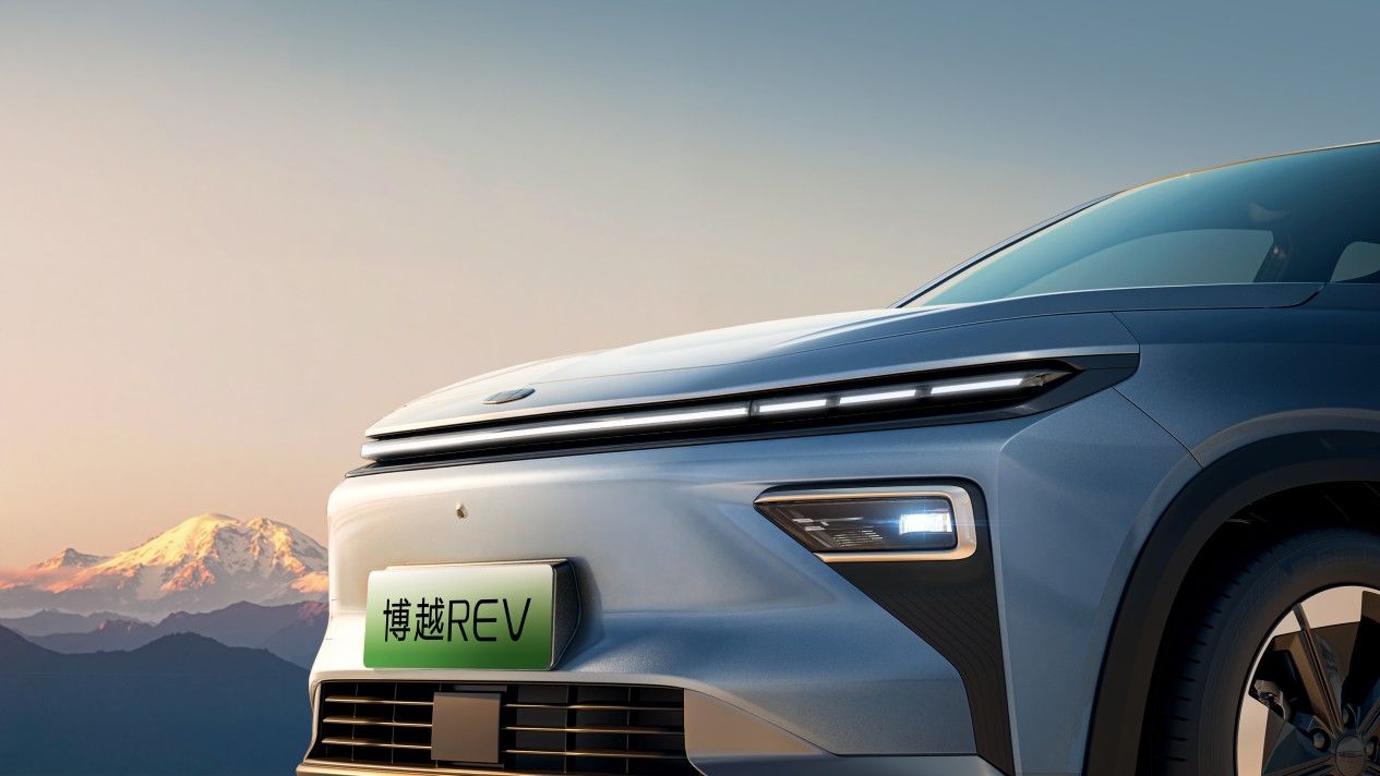 产品 博越REV信息公布新葡京吉利中国星首款增程(图5)
