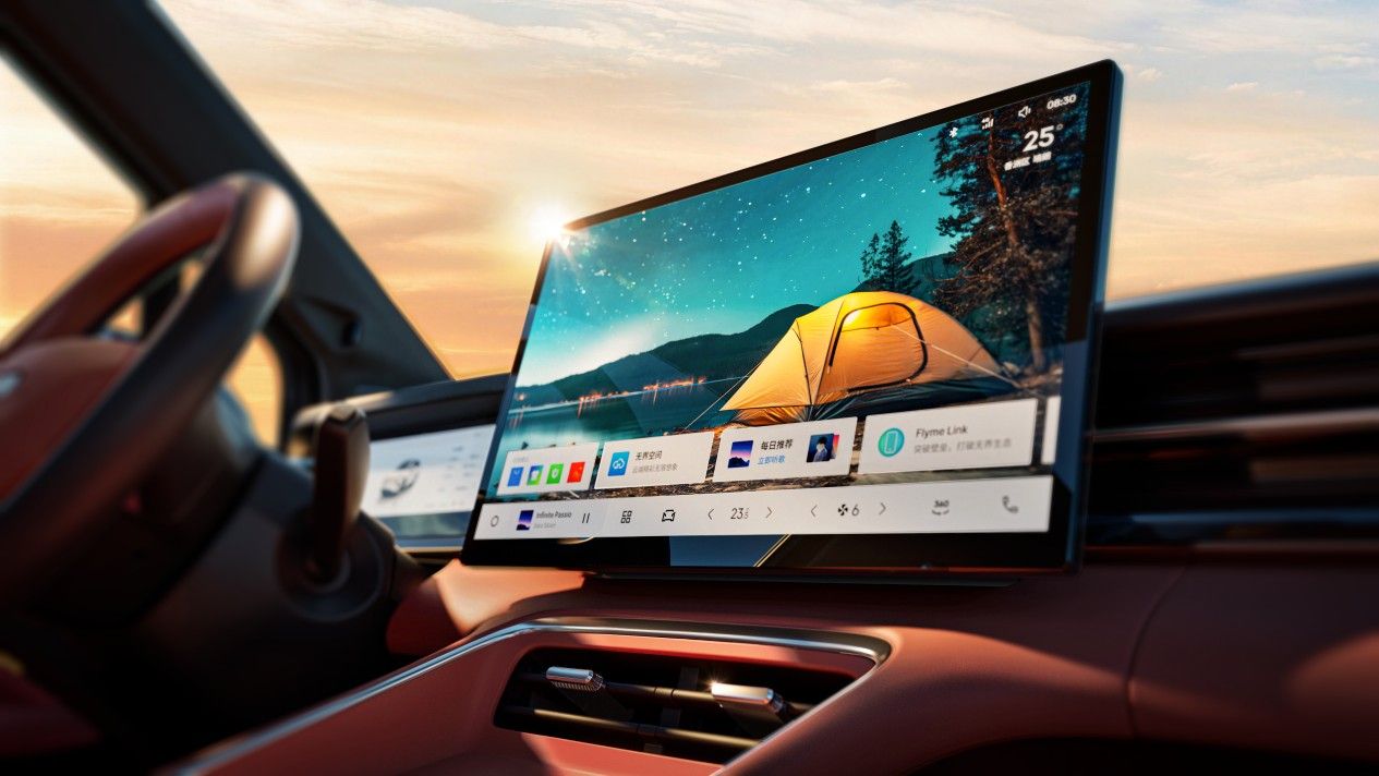 产品 博越REV信息公布新葡京吉利中国星首款增程(图8)